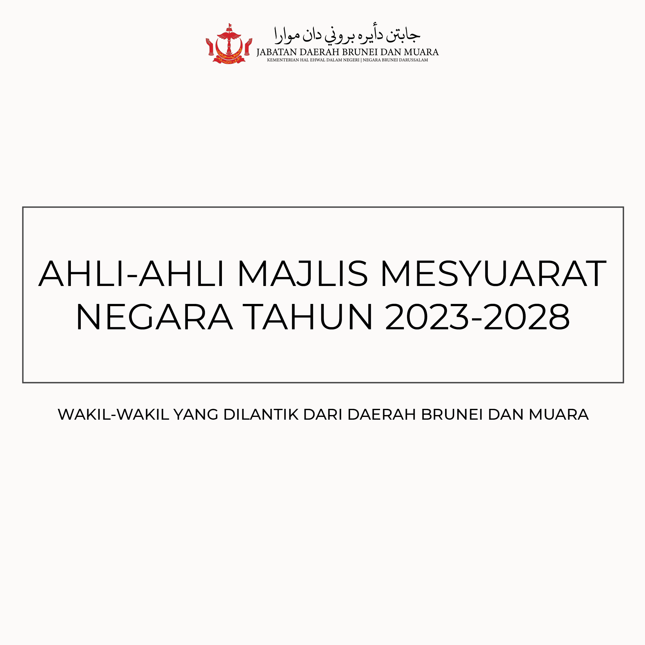 Ahli-Ahli Majlis Mesyuarat Negara 2023-2028