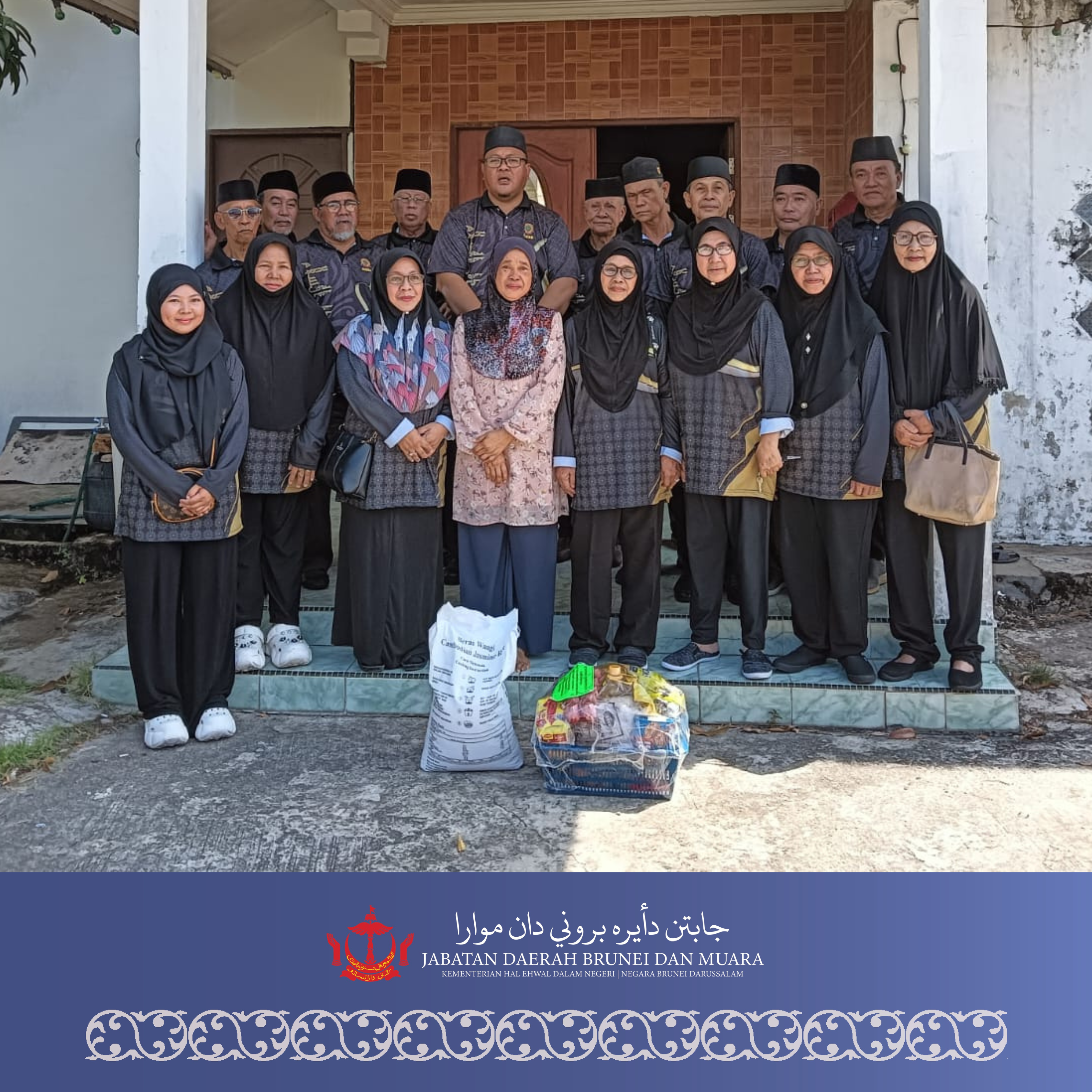 Mpk mentiri  kembara ramadhan.png