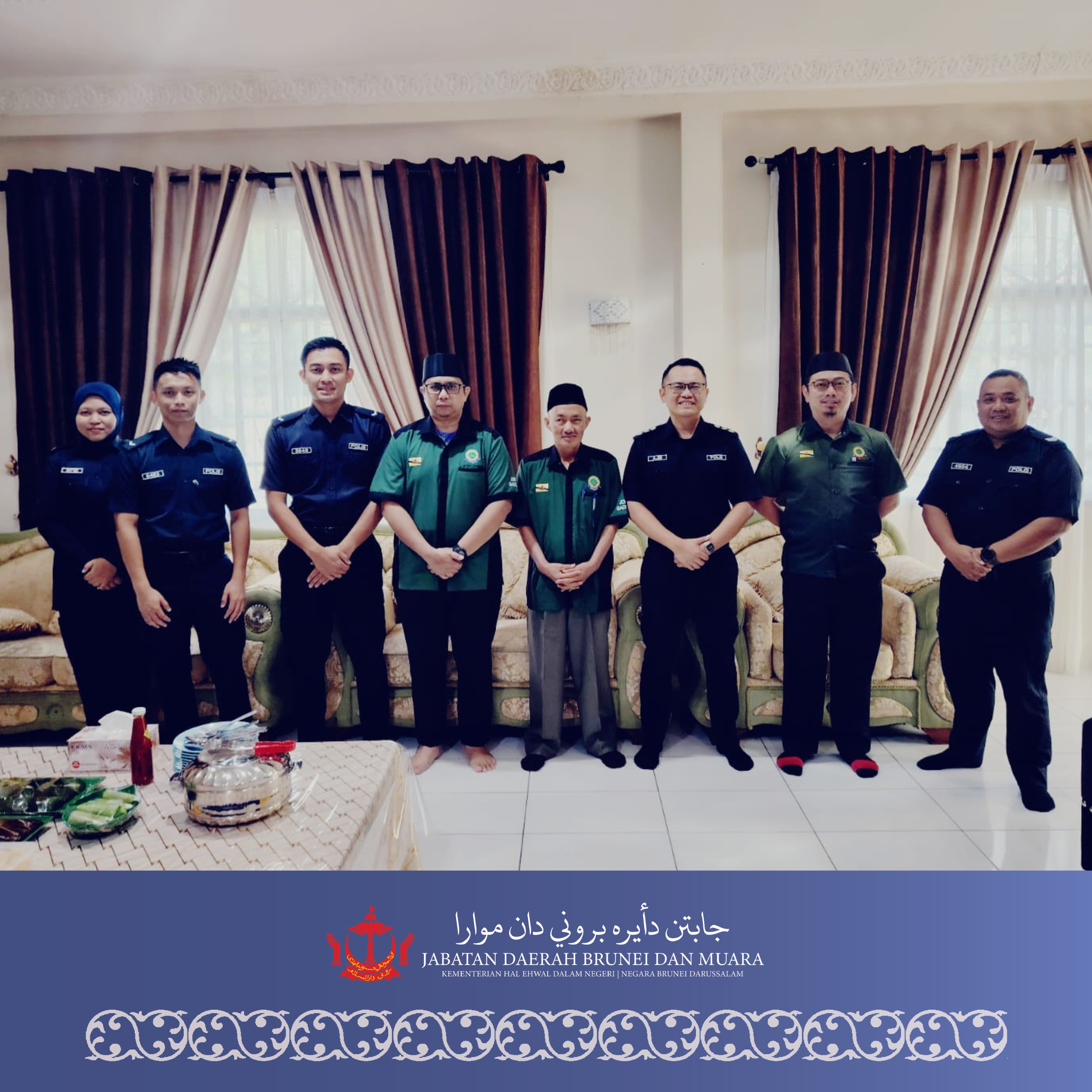 Perjumpaan Pendekatan UPK Balai Polis BSB.png