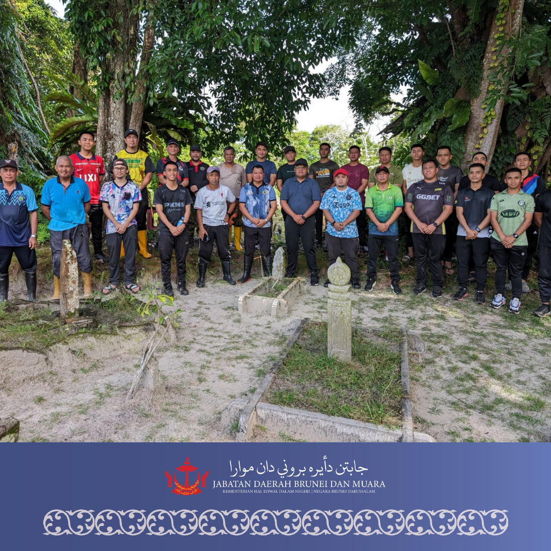 Tanah Perkuburan Islam Polo, Bridex Jerudong.png