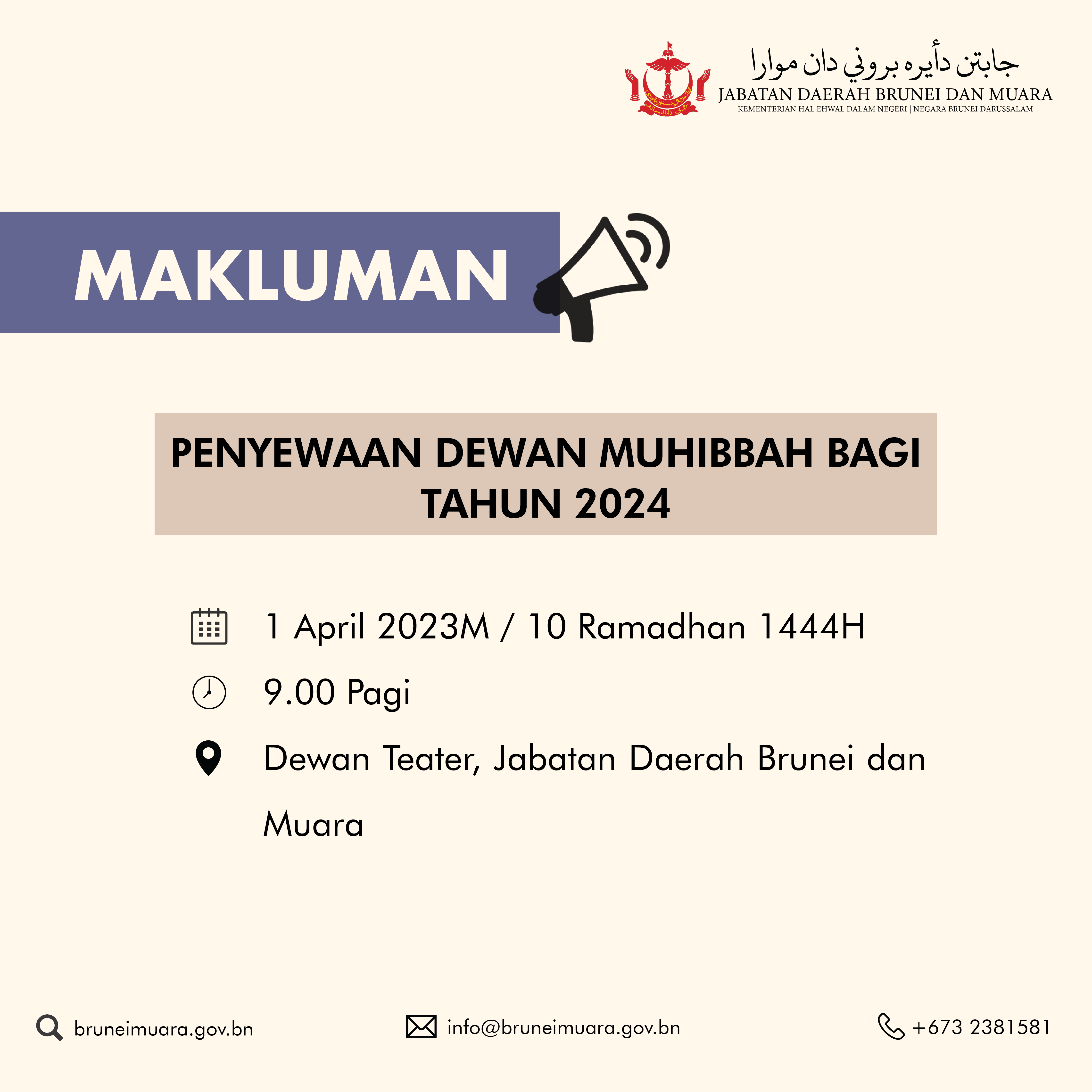 penyewaan dewan muhibbah-01.png
